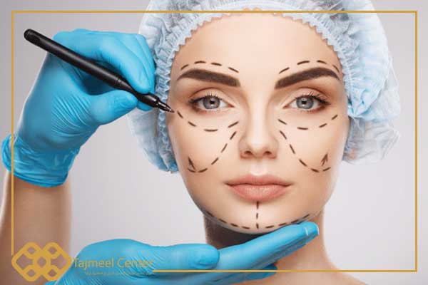 Cirugía plástica facial en Turquía